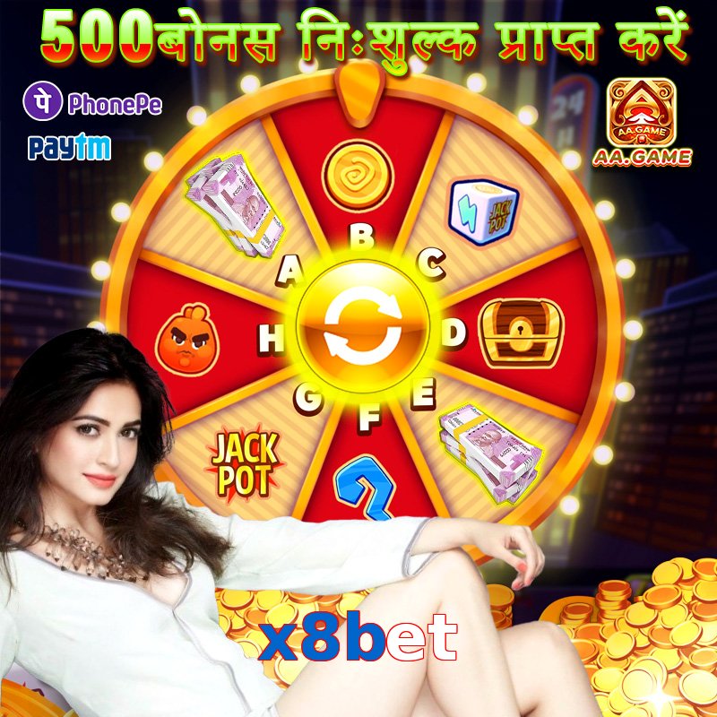 x8bet