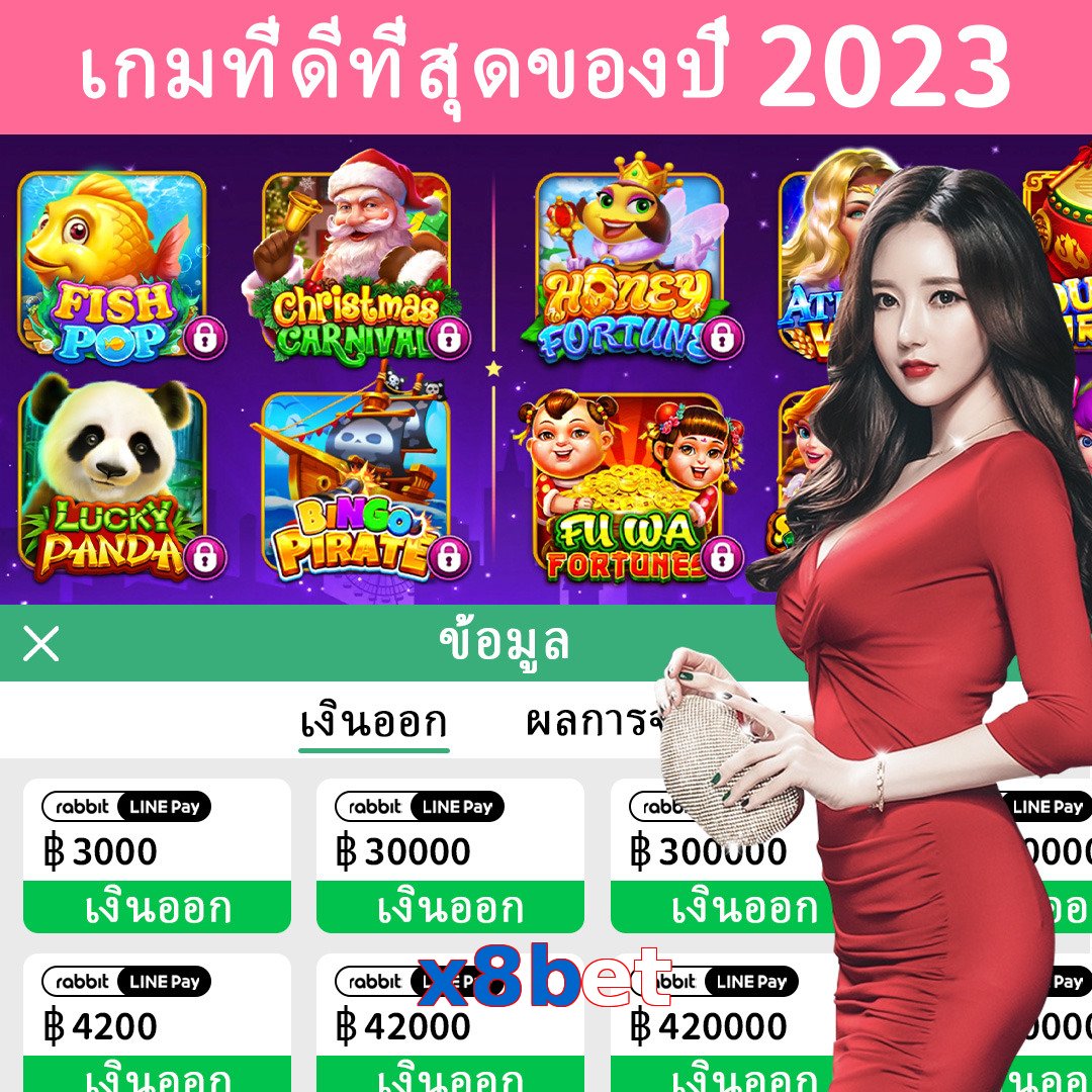 x8bet
