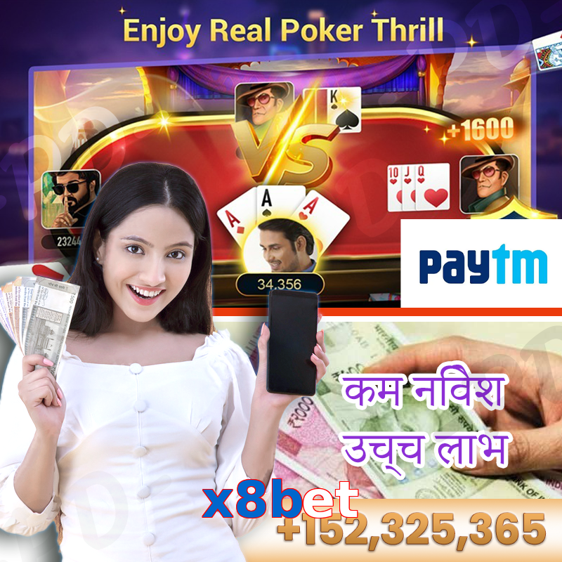 x8bet